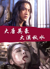 阿v小次郎